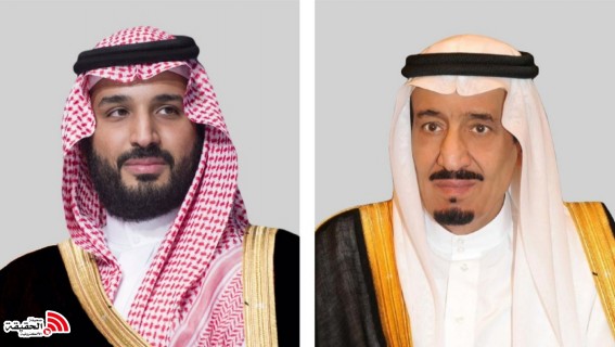 صحيفة الحقيقة تهنئ القيادة الرشيدة والشعب السعودي والأمة العربية و الإسلامية بعيد الفطر المبارك
