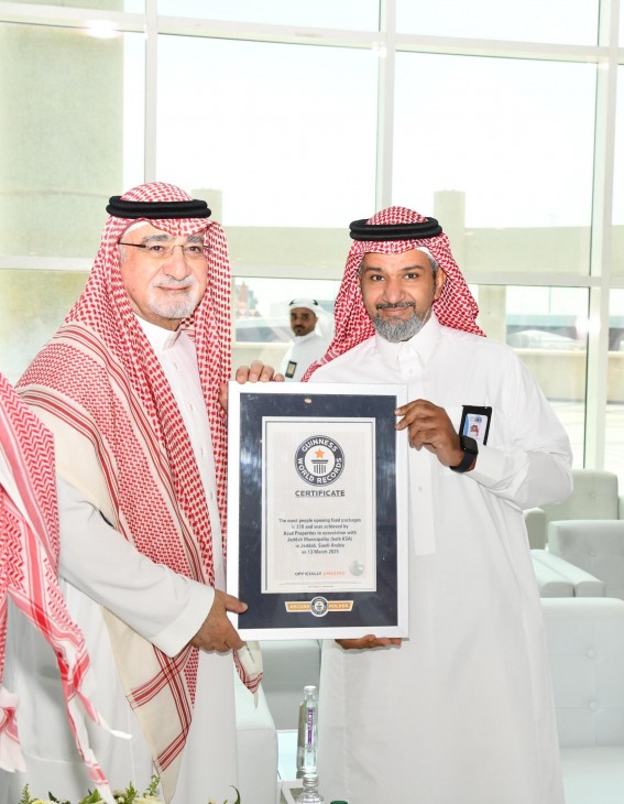أمانة جدة تحصد شهادة غينيس للمرة الثالثة أمانة جدة تحصد شهادة غينيس للمرة الثالثة
