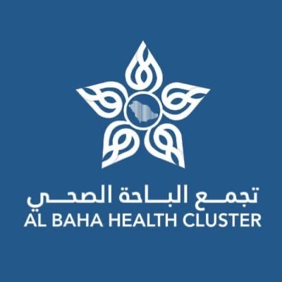 " قافلة الحياة” تعود إلى الباحة في نسختها العاشرة