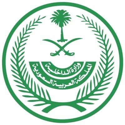 50 ألف وسجن وترحيل للمتأخرين عن المغادرة بعد انتهاء التأشيرة