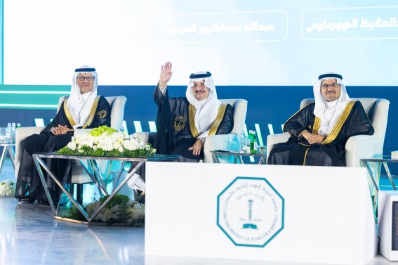 أمير الشرقية يرعى حفل تخريج الدفعة 55 من جامعة الملك فهد للبترول والمعادن