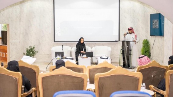 غرفة الباحة تطلق مبادرة لدعم استثمار المرافق التعليمية بالتعاون مع الهيئة العامة "للمنشآت" غرفة الباحة تطلق مبادرة لدعم استثمار المرافق التعليمية بالتعاون مع الهيئة العامة "للمنشآت"