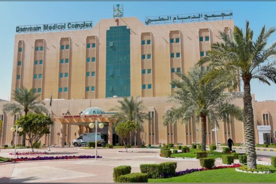 نجاح أول عملية نادرة لإعادة وظيفة الفك باستخدام الطباعة ثلاثية الأبعاد بمجمع الدمام الطبي