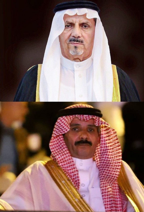 حسن عبدالمتعالي شيخًا لقبيلة قيس بن مسعود برجال ألمع حسن عبدالمتعالي شيخًا لقبيلة قيس بن مسعود برجال ألمع