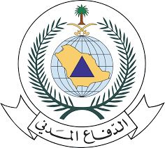 الدفاع المدني يدعو إلى توخي الحيطة واتباع الإرشادات