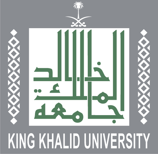 جامعة الملك خالد تعتمد نظام الفصلين الدراسيين