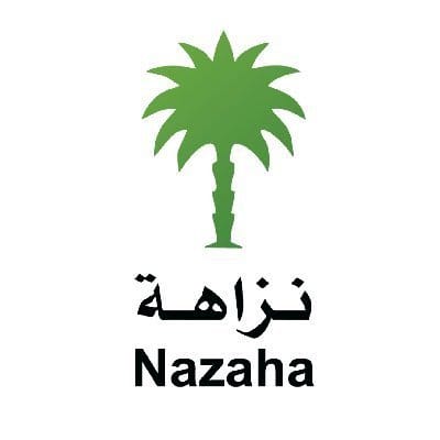 385 فاسد في مصيدة نزاهة