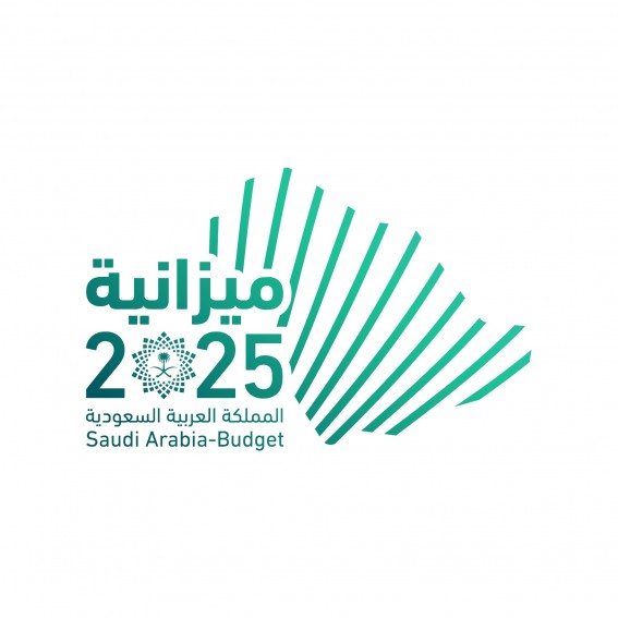 الميزانية العامة للدولة.. إيرادات قياسية في الربع الأول من 2025