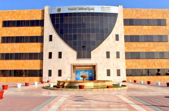 بلدية القنفذة توقع عقد إنشاء و تشغيل مدرسة لتعليم القيادة بالمحافظة