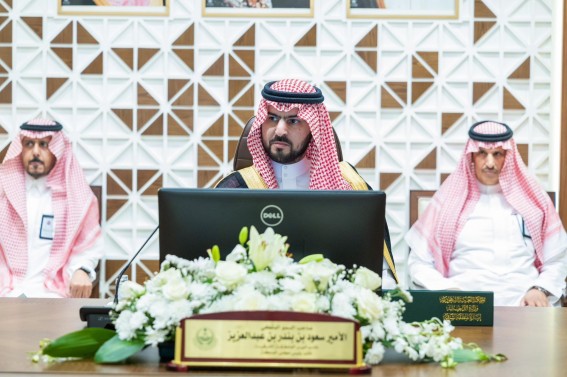 نائب أمير المنطقة الشرقية يترأس اجتماع محافظي المحافظات