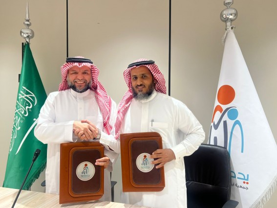 شراكة مجتمعية بين "آباء عسير" و"نفع الشبابية" برجال ألمع