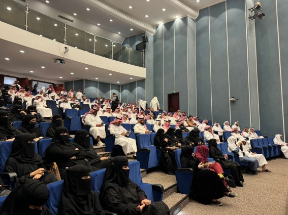 غرفة أبها تستضيف لقاء “استثمر من أجل الأثر” لتعزيز الاستثمار التعليمي في المنطقة