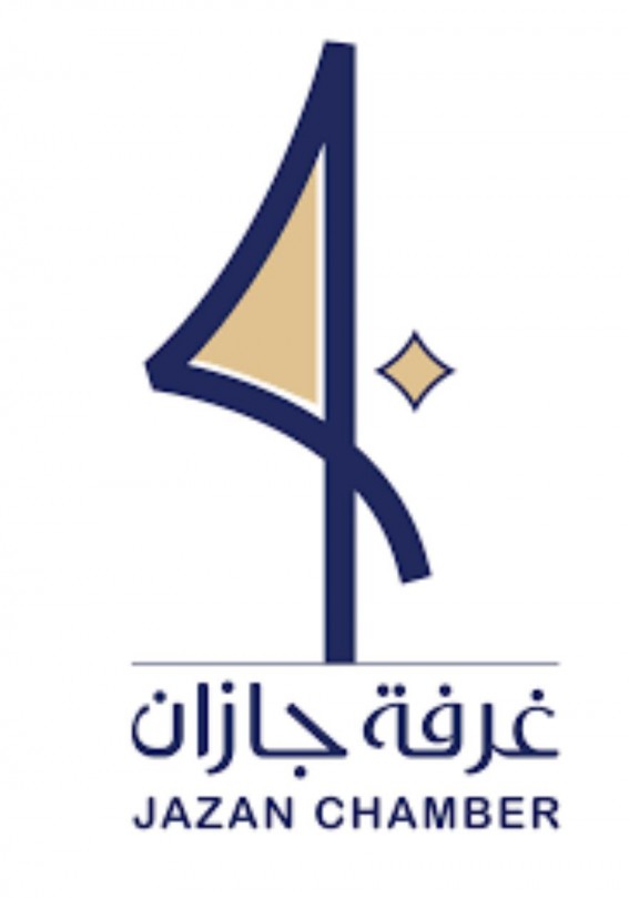 غرفة جازان تطلق مبادرة طموح ممكن لتمكين رواد الأعمال في قطاع غيار السيارات. غرفة جازان تطلق مبادرة طموح ممكن لتمكين رواد الأعمال في قطاع غيار السيارات.