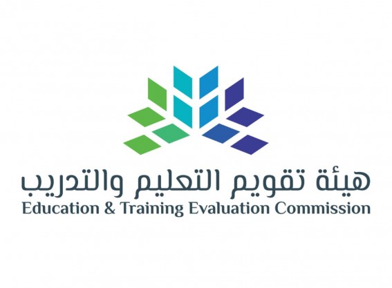 "تميز" تعتمد 40 مدرسة أهلية ضمن اتفاقيات شراكة مع 8 شركات تعليمية بالرياض