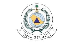 الدفاع المدني يحث على الالتزام بطرق الإخلاء الآمن في حالات الحريق الدفاع المدني يحث على الالتزام بطرق الإخلاء الآمن في حالات الحريق