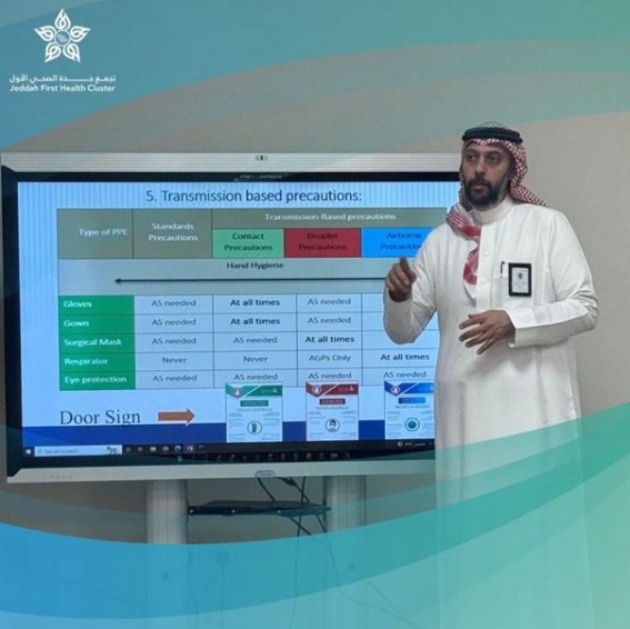 تجمع جدة الصحي الأول ينفذ دورة تدريبية لتعزيز جاهزية المكلفين في موسم حج 1446هـ