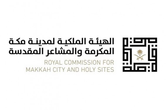 الهيئة الملكية تعلن عن انتهاء من إنشاء مستشفى طوارئ جديد في مشعر منى خلال 30 يومًا الهيئة الملكية تعلن عن انتهاء من إنشاء مستشفى طوارئ جديد في مشعر منى خلال 30 يومًا