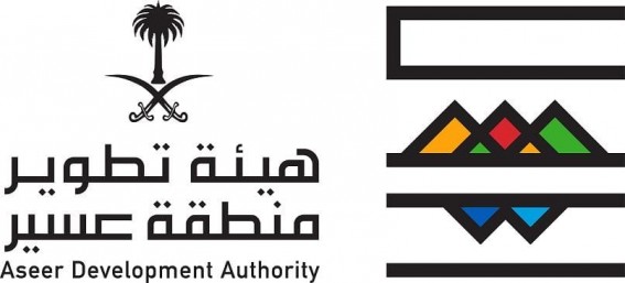شباب عسير يعيدون صياغة سؤال الهوية في لقاء حواري هو الأول من نوعه