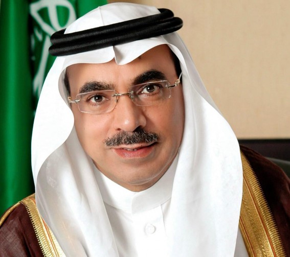أمانة الشرقية: ترسية مشروع استثماري لإنشاء وتطوير مركز للرعاية والعناية الفائقة لأطفال التوحد بالدمام