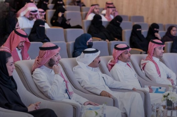 اختتام برنامج مسـك للتدريب على رأس العمل بتخريج 24 متدرباً في الرياض