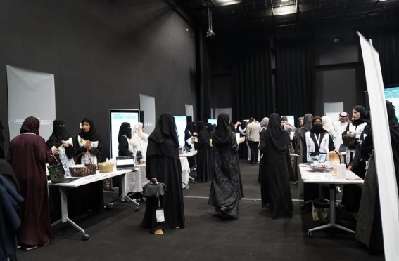 ابتكارات هندسية لطالبات الأميرة نورة في معرض مشاريع التخرج 2025 ابتكارات هندسية لطالبات الأميرة نورة في معرض مشاريع التخرج 2025