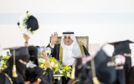 الأمير والدمعة الأمير والدمعة