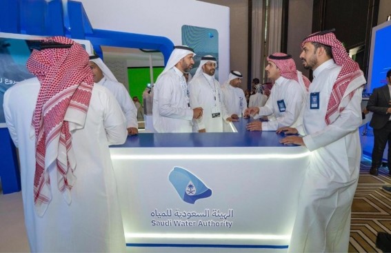 الهيئة السعودية للمياه تستعرض تجربتها الريادية في منتدى إدارة المشاريع 2025 الهيئة السعودية للمياه تستعرض تجربتها الريادية في منتدى إدارة المشاريع 2025