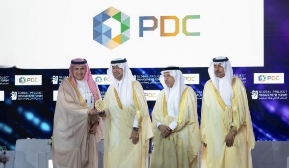 الحقيل يكرّم شركة PDC لدورها كشريك مؤسس في منتدى إدارة المشاريع 2025 الحقيل يكرّم شركة PDC لدورها كشريك مؤسس في منتدى إدارة المشاريع 2025