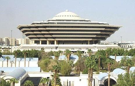 الداخلية: غرامة 100 ألف ومصادرة المركبة لنقل مخالفي تعليمات الحج الداخلية: غرامة 100 ألف ومصادرة المركبة لنقل مخالفي تعليمات الحج