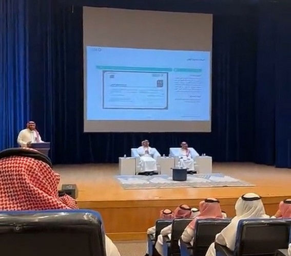 “صناعة عسير تحت المجهر”: لقاء اقتصادي يبحث التحديات وفرص الاستثمار الصناعي في المنطقة “صناعة عسير تحت المجهر”: لقاء اقتصادي يبحث التحديات وفرص الاستثمار الصناعي في المنطقة