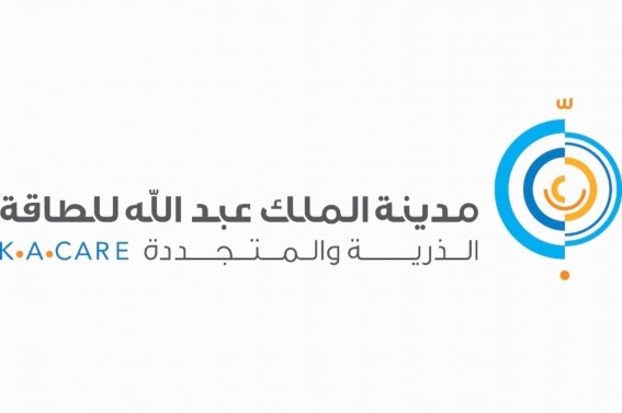 مدينة الملك عبدالله للطاقة الذرية تُكرّم فريق "موهبة" لإنجازه العالمي في آيسف 2025 مدينة الملك عبدالله للطاقة الذرية تُكرّم فريق "موهبة" لإنجازه العالمي في آيسف 2025