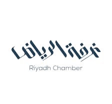 إطلاق دبلومات ريادة الأعمال والابتكار بالشراكة بين غرفة الرياض وجامعة الملك سعود