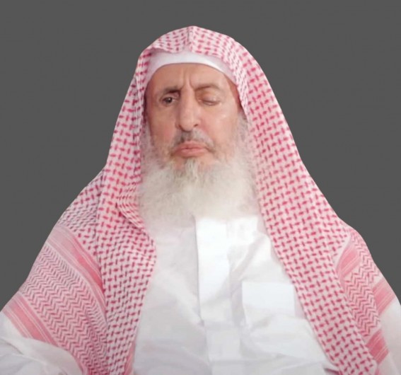مفتي عام المملكة يلقي درساً عن بعد مفتي عام المملكة يلقي درساً عن بعد