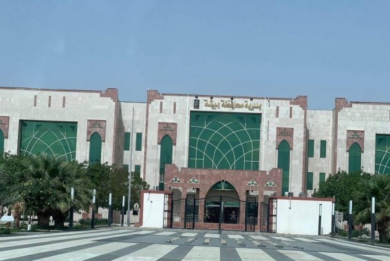 بلدية بيشة تطرح أكثر من 180 فرصة استثمارية لدعم الأنشطة التنموية وتعزيز جودة الحياة