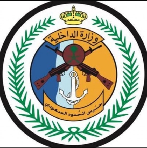 حرس الحدود يُحبط تهريب 24 كجم من الحشيش بجازان حرس الحدود يُحبط تهريب 24 كجم من الحشيش بجازان