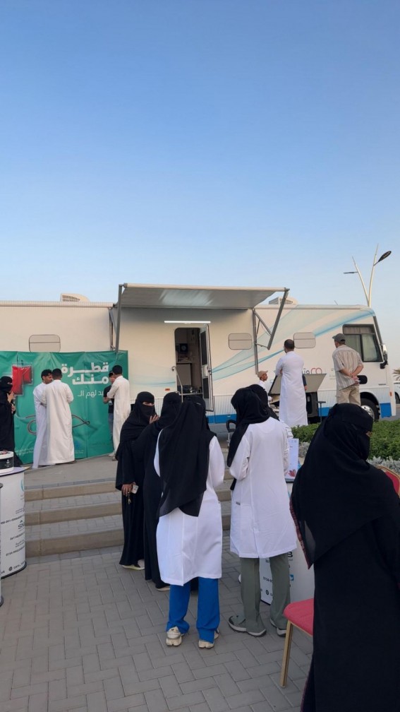 “دمك حياة”.. مبادرة صحية تُمكّن المرأة وتعزز ثقافة التبرع بالدم