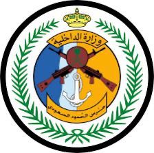 جهود إنسانية تنقذ حياة مواطن في عرض البحر بجازان جهود إنسانية تنقذ حياة مواطن في عرض البحر بجازان