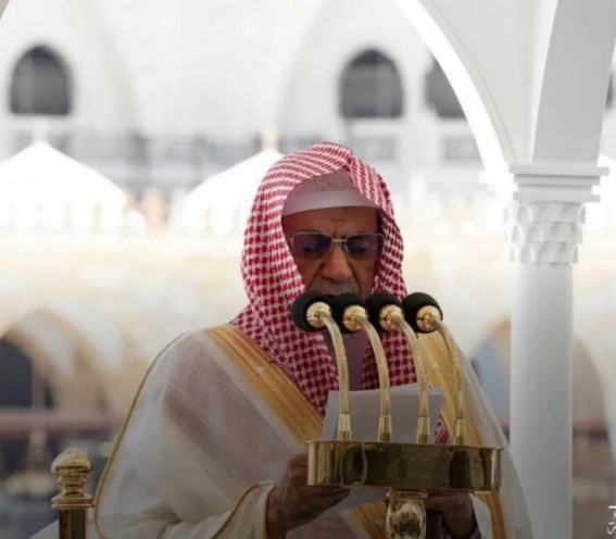 الشيخ صالح بن حميد يعتلي منبر عرفات في حج 1446هـ بموافقة سامية