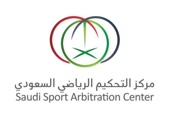 مركز التحكيم يمنح النصر نقاط العروبة مركز التحكيم يمنح النصر نقاط العروبة