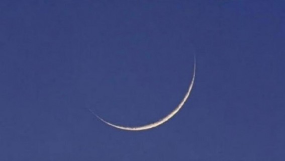 المحكمة العليا تدعو عموم المسلمين الى تحري رؤية هلال شهر ذي الحجة المحكمة العليا تدعو عموم المسلمين الى تحري رؤية هلال شهر ذي الحجة
