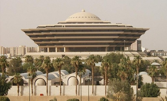 الداخلية: الترحيل والمنع 10 سنوات للمخالفين بدون تصريح حج الداخلية: الترحيل والمنع 10 سنوات للمخالفين بدون تصريح حج