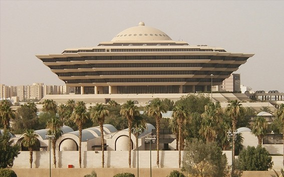 الداخلية تشدد على التقيد بأنظمة الحج وتدعو للتبليغ عن المخالفين