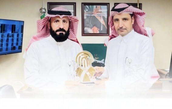 مكتب الأحوال المدنية برجال ألمع يحصد جائزة التميز على مستوى منطقة عسير مكتب الأحوال المدنية برجال ألمع يحصد جائزة التميز على مستوى منطقة عسير