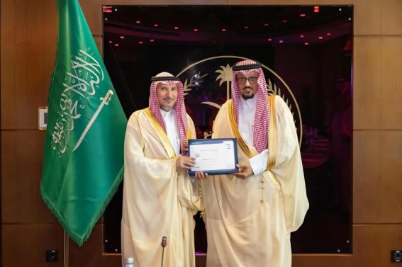 تكريم "الداخلية للقدرات الأمنية" لتميّزها في مبادرة "مايفون" تكريم "الداخلية للقدرات الأمنية" لتميّزها في مبادرة "مايفون"