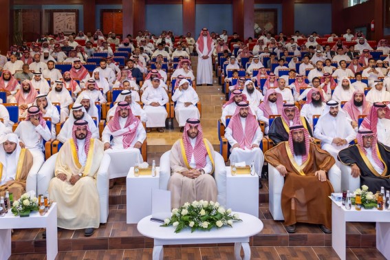 نائب أمير الجوف يرعى ختام فعاليات "بشراكم" لتحفيظ القرآن