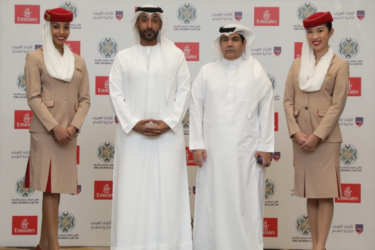 طيران الإمارات ترعى "كأس الملك سلمان للأندية 2023"