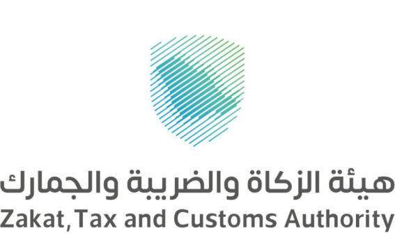 إحباط تهريب أكثر من 1.8 مليون حبة مخدرة في منفذ البطحاء إحباط تهريب أكثر من 1.8 مليون حبة مخدرة في منفذ البطحاء