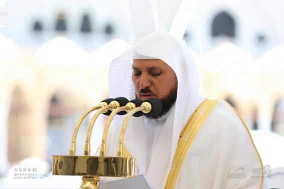 المعيقلي يؤكد على فضل أيام عشر من ذي الحجة المعيقلي يؤكد على فضل أيام عشر من ذي الحجة