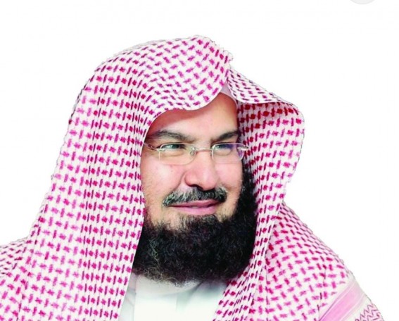 السديس يثمّن جهود رجال الأمن ويشيد برعاية وزير الداخلية لأئمة الحرمين السديس يثمّن جهود رجال الأمن ويشيد برعاية وزير الداخلية لأئمة الحرمين