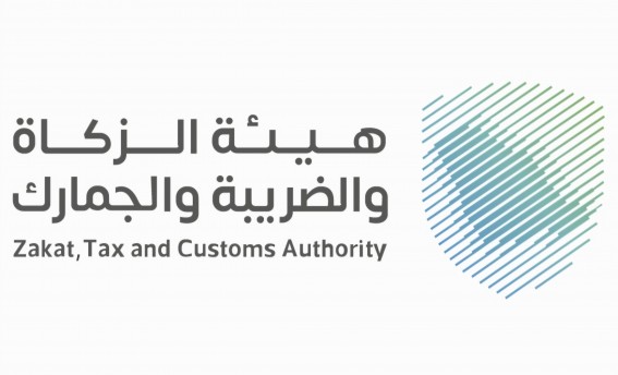 ضبط 1204 محاولة تهريب عبر المنافذ الجمركية ضبط 1204 محاولة تهريب عبر المنافذ الجمركية
